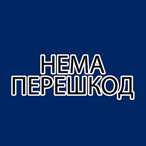 Олександр Дєдков — ReactivVibeAI artist